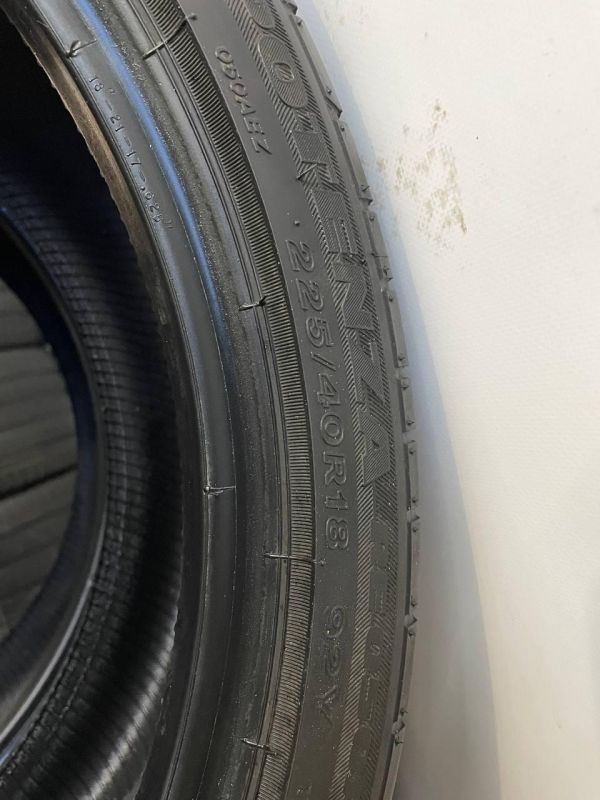 Шини Пара Bridgestone 225/40 r18 Літо Гума