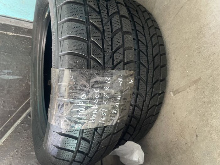 Шини пара Hankook 165/65 r13 зима