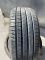 Pirelli 255/45 r19 2019 Lito