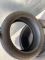 Bridgestone 225/45 r19 