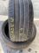 Fulda 225/40 r18 2017p