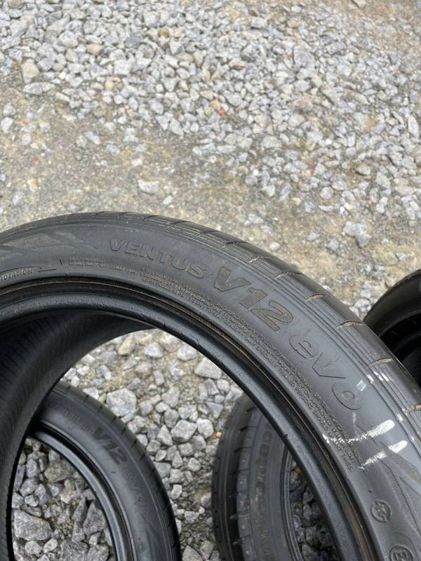 Пара Hankook