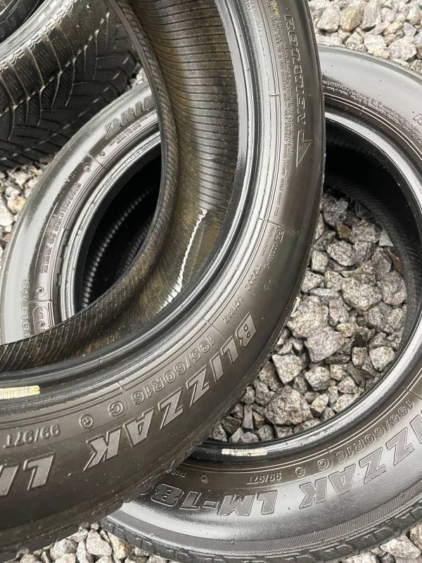 Шини пара Bridgestone 195/60 r16 зима Гума