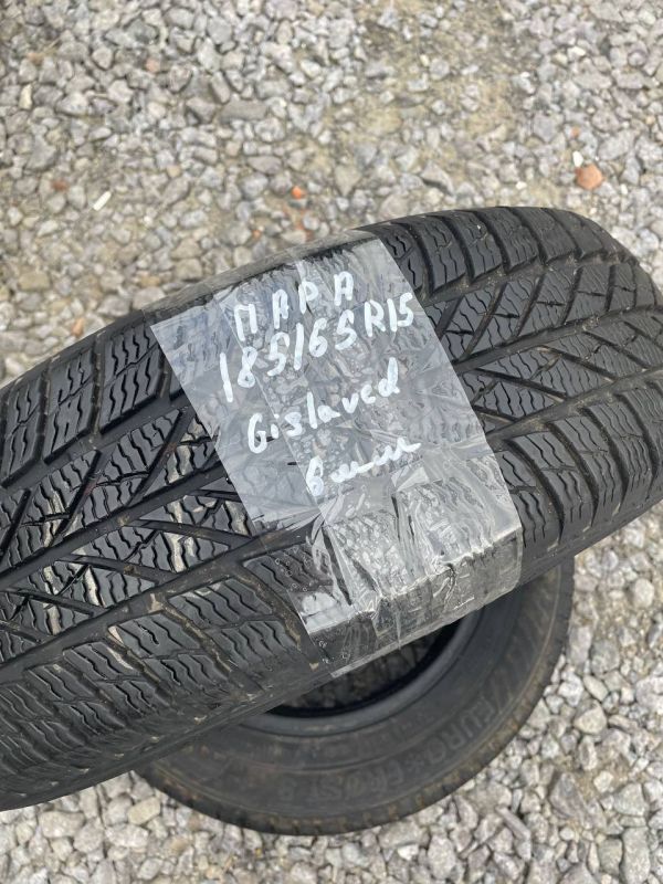 Шини пара Gislaved 185/65 r15 зима Гума