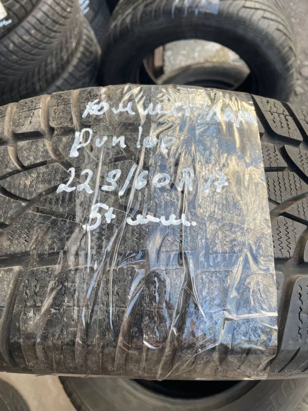 Шини комплект/пара Dunlop 225/60 r17 зима Гума