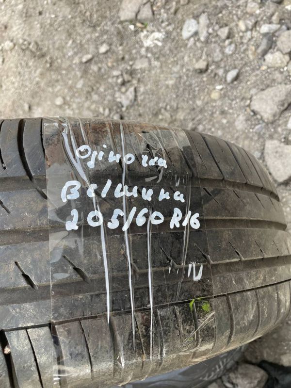 Одіночка белшина 205/60 r16