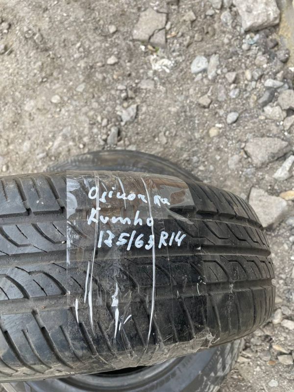 Шина Одіночка 175/65 r14