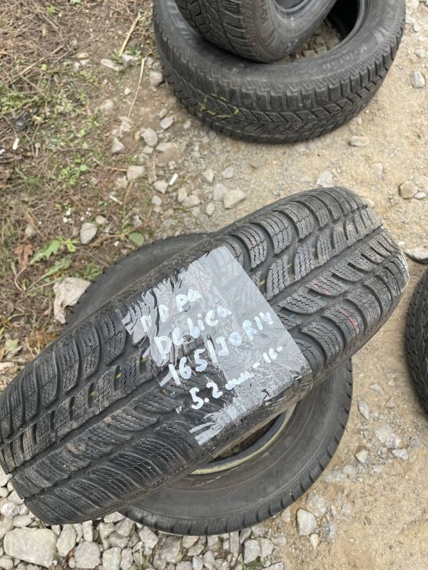 Шини пара Debica 165/70 r14 зима Гума