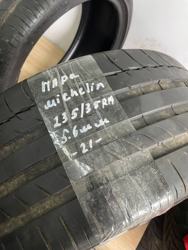Шини пара Michelin 235/35 r19 літо Гума