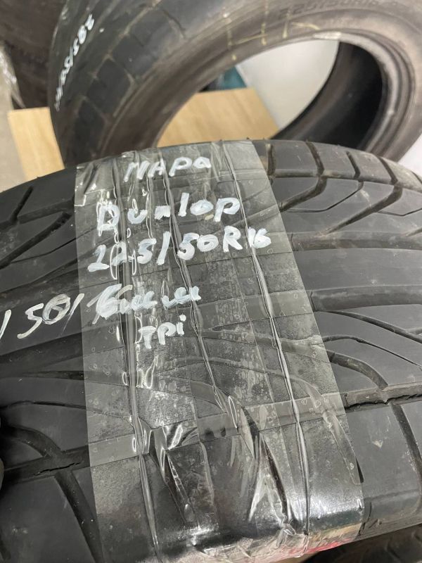 Шини пара Dunlop 225/50 r16 літо Гума