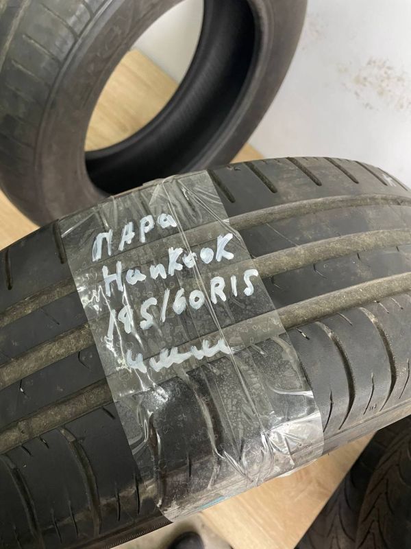 Шини пара Hankook 195/60 r15 літо Гума