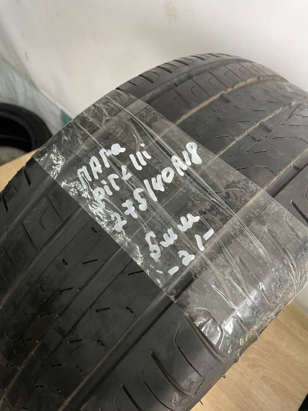 Шини пара Pirelli 275/40 r18 літо Гума