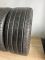 Шини пара Pirelli 275/40 r18 літо Гума