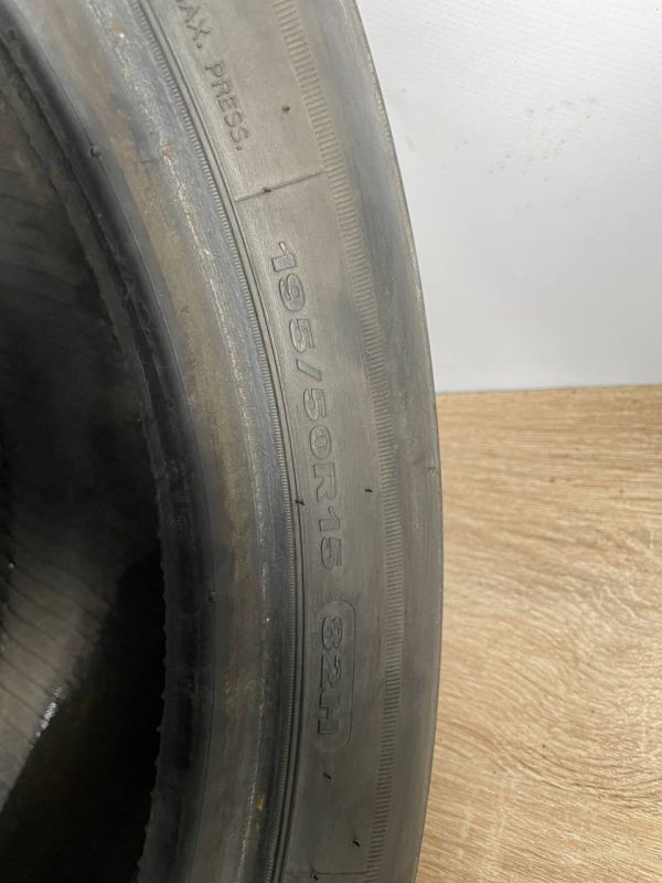 Шини пара Hankook 195/50 r15 літо Гума