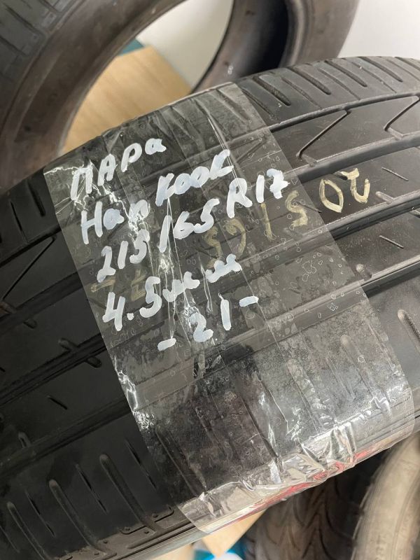 Шини пара Hankook 215/65 r17 літо Гума