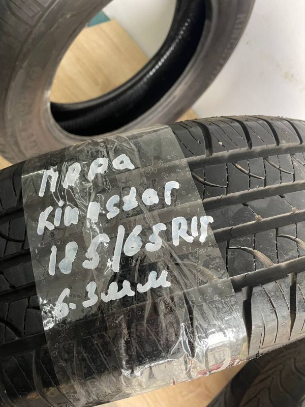 Шини пара Kingstar 185/65 r15 літо Гума