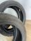 Шини пара Hankook 205/45 r17 літо Гума