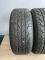Шина одіночка/пара 205/55 r16 lito