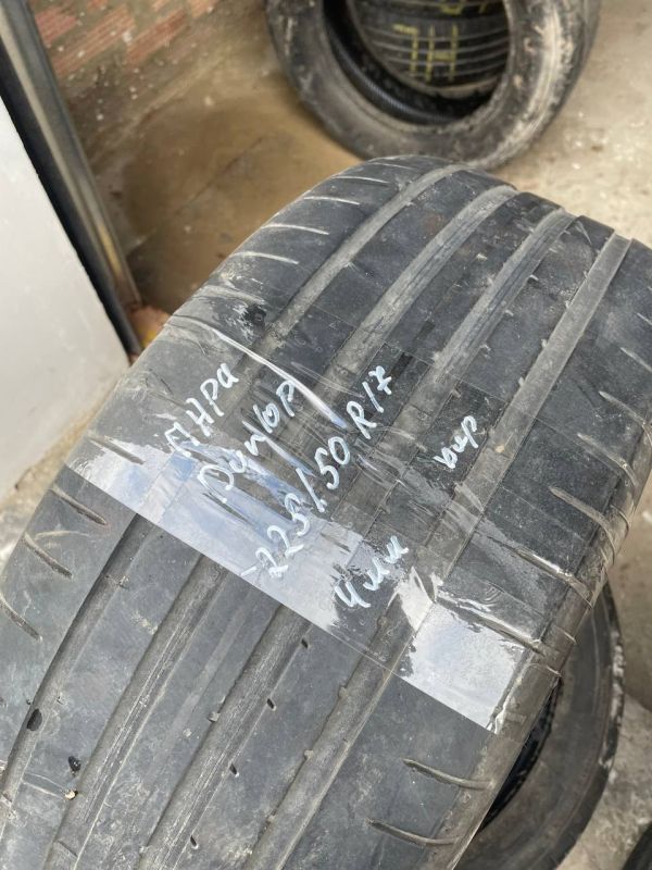 Шини пара Dunlop 225/50 r17 літо Гума