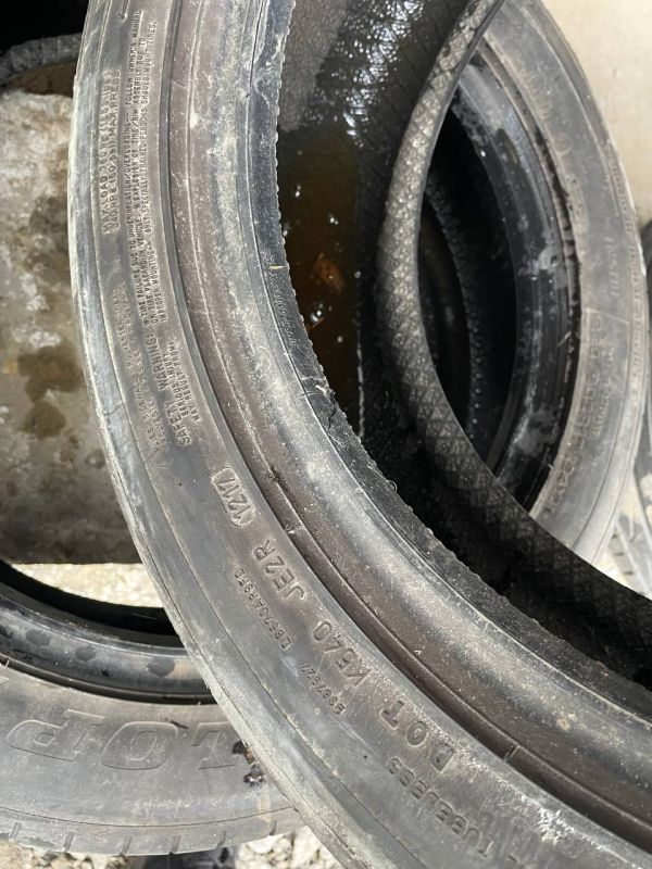 Шини пара Dunlop 225/50 r17 літо Гума
