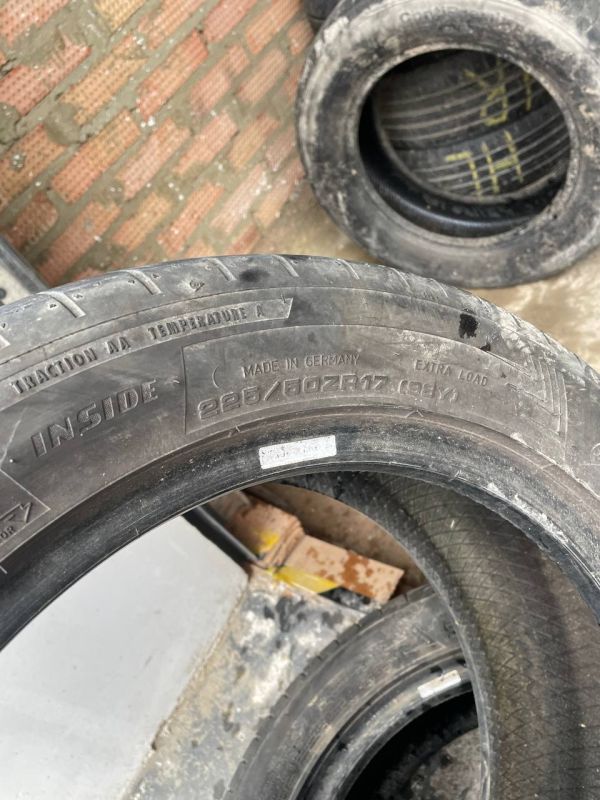 Шини пара Dunlop 225/50 r17 літо Гума