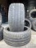 Шини одіночка/пара 245/35 r20 літо Гума