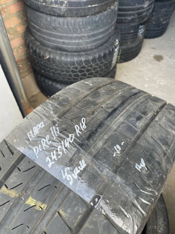 Шини пара Pirelli 245/40 r18 літо Гума