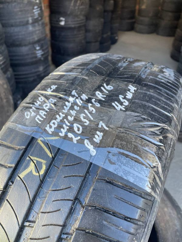 Шини одіночка пара комплект Michelin 205/55 r16 літо Гума