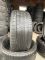 Шини пара Continental 225/35 r18 літо Гума