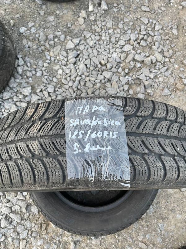 Шини пара Sava/Debica 185/60 r15 зима Гума