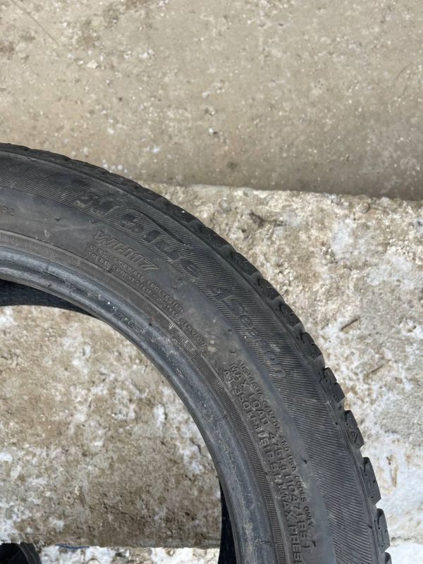 Шини пара Nexen 195/50 r15 4 sezon всесезон Гума