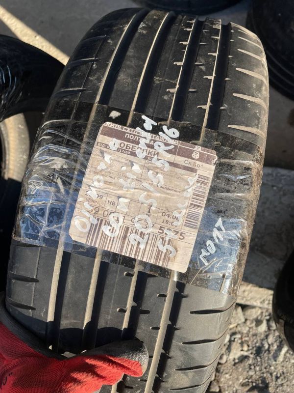 Шина одіночка Continental 205/55 r16