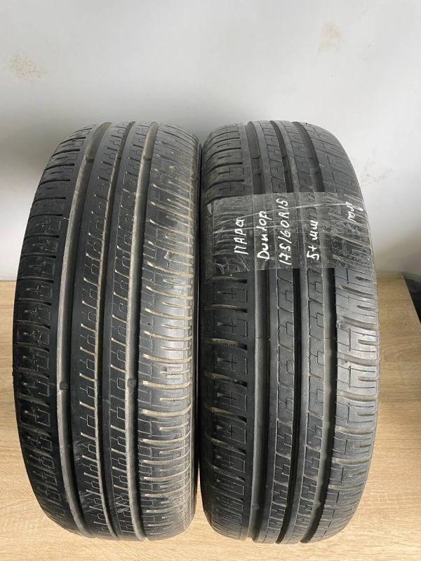 Шини пара Dunlop 175/60 r15 літо Гума