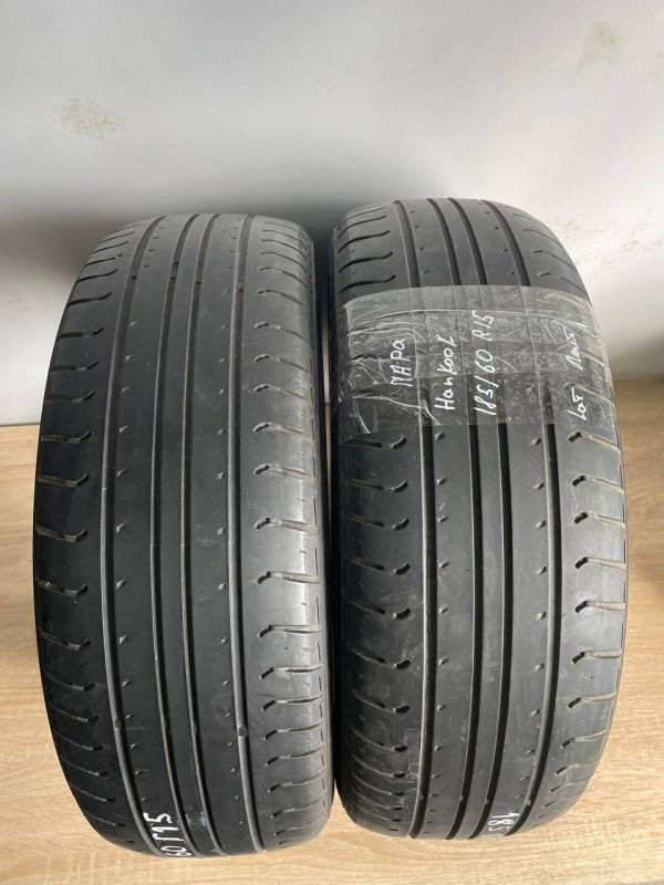 Шини пара Hankook 185/60 r15 літо Гума