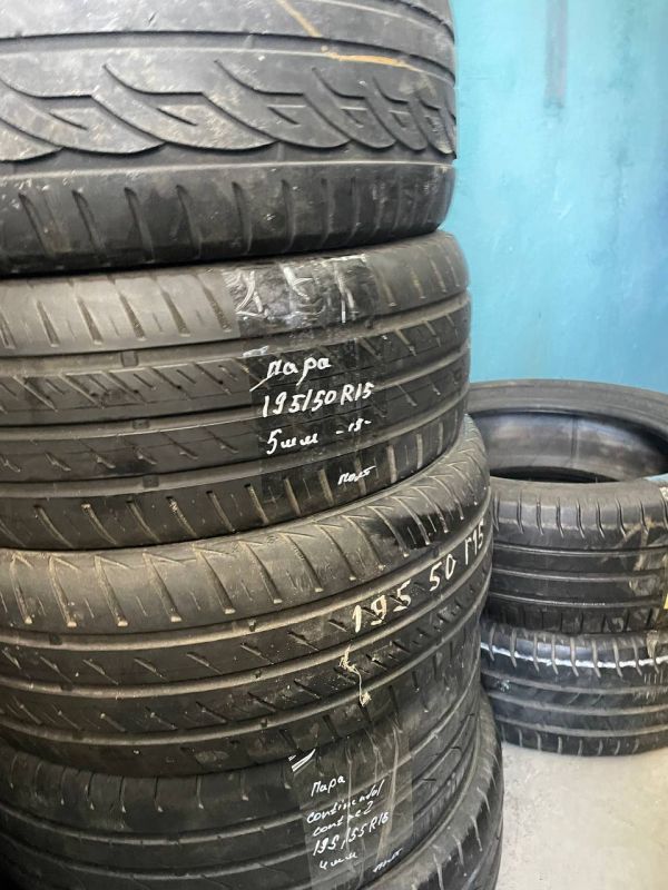 Шини пара 195/50 r15 літо Гума