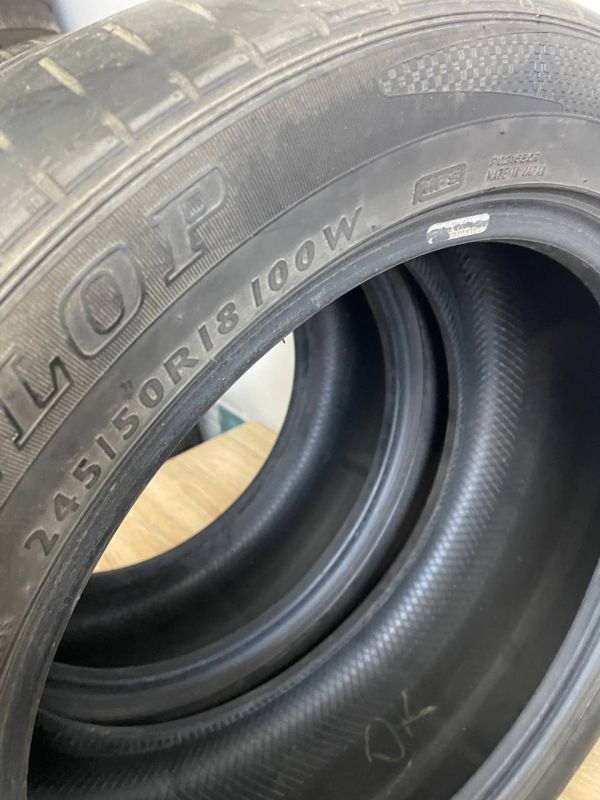 Шини пара Dunlop 245/50 r18 літо Гума