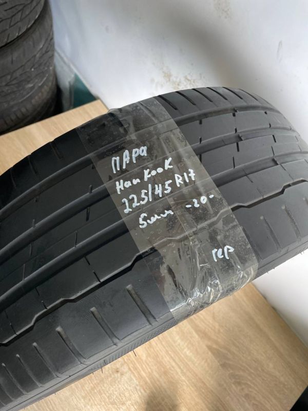 Шини пара Hankook 225/45 r17 літо Гума