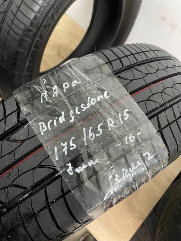 Шини пара Bridgestone 175/65 r15 літо Гума