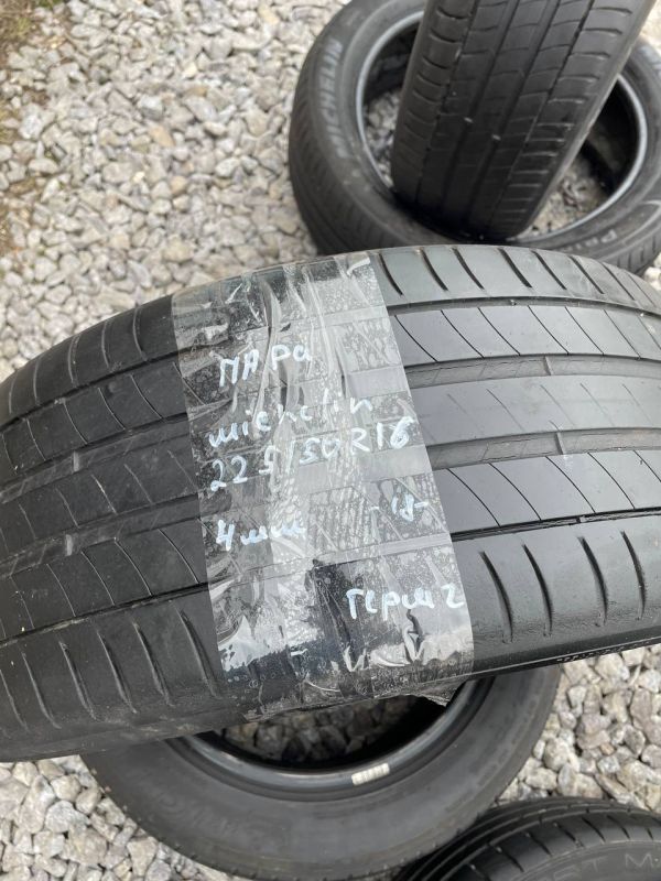 Шини пара Michelin 225/50 r16 літо Гума