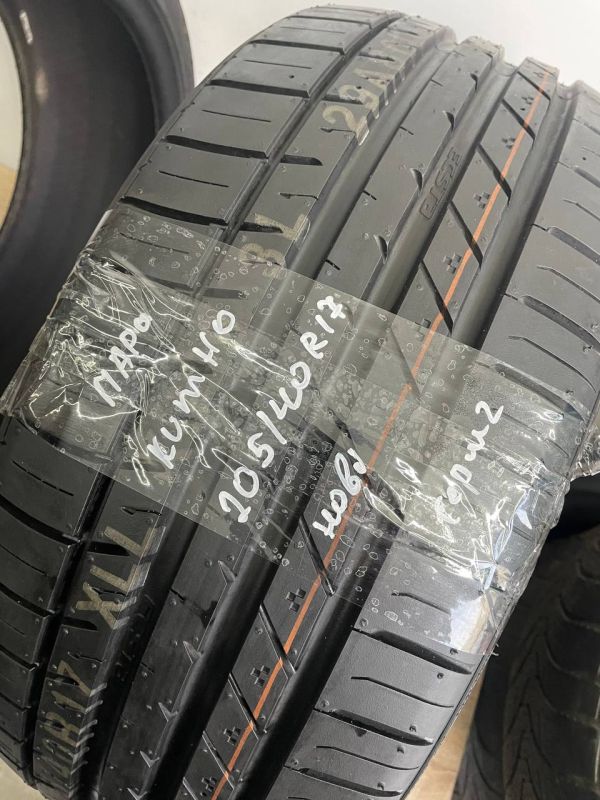 Шини пара Kumho 205/40 r17 літо Гума