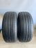 Шини пара Michelin 205/45 r17 літо Гума