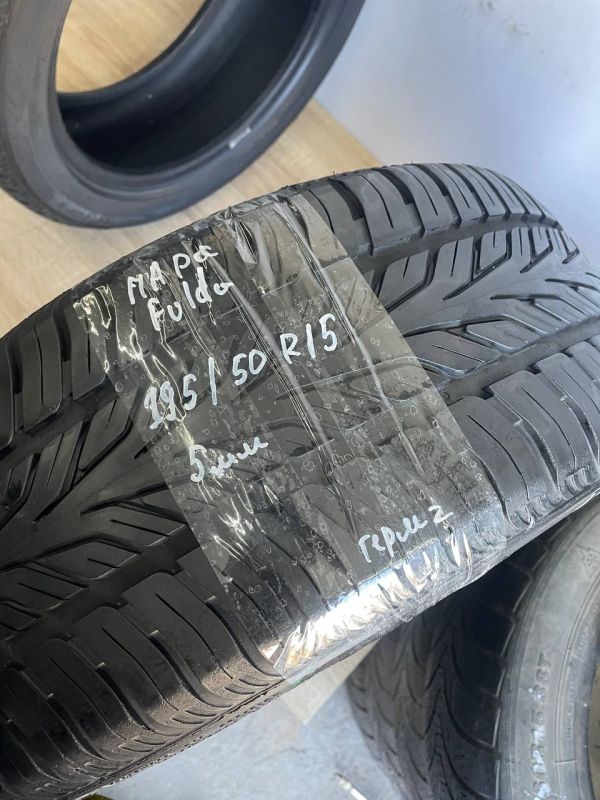 Шини пара Fulda 195/50 r15 літо Гума