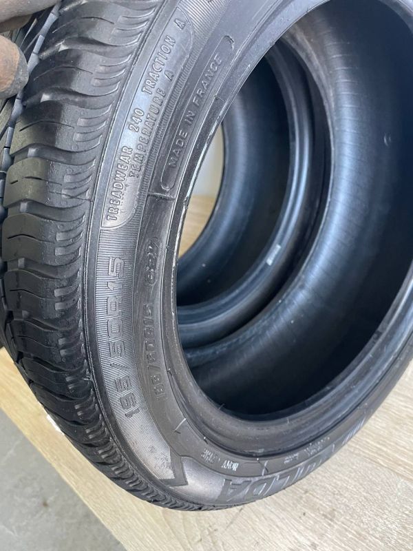 Шини пара Fulda 195/50 r15 літо Гума
