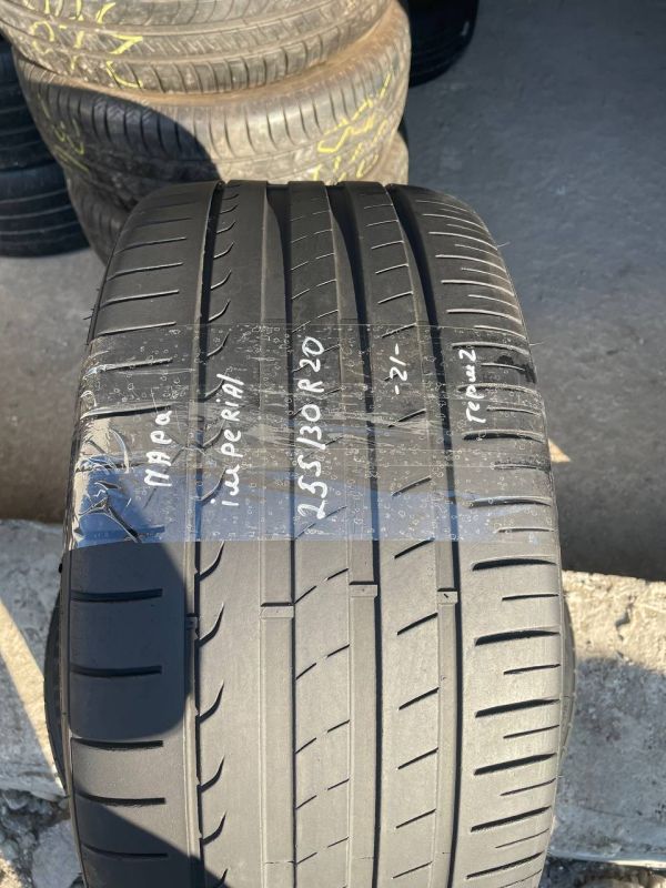 Шини пара Imperial 255/30 r20 літо Гума