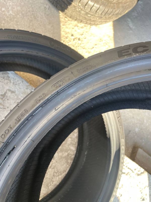 Шини пара Imperial 255/30 r20 літо Гума