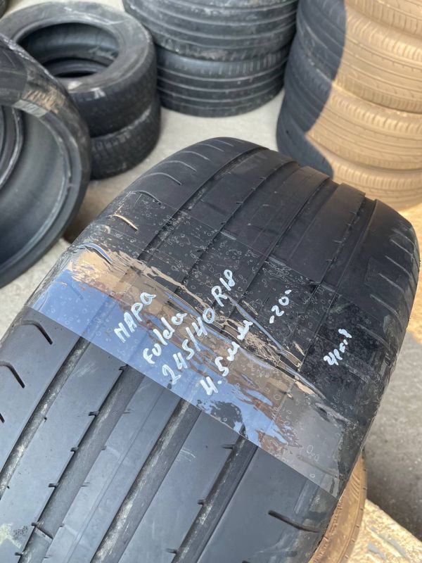 Шини пара Fulda 245/40 r18 літо Гума