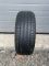 Шина розпаровка Pirelli 215/45 r18 cinturato p7