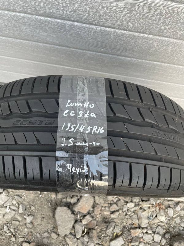 Шина одіночка Kumho ecsta 195/45 r16