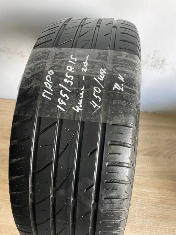 Шини пара 195/55 r15 літо Гума