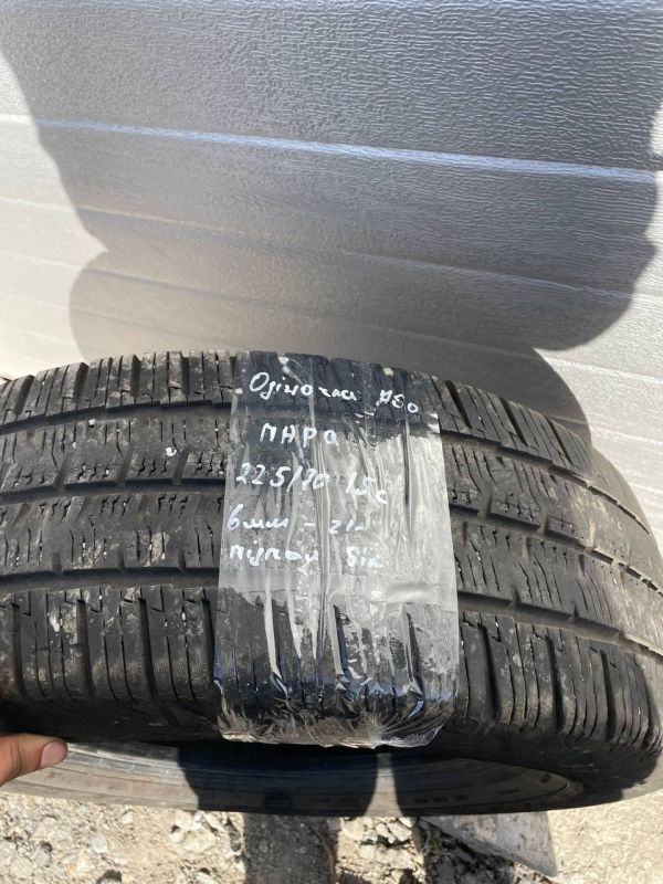 Шина розпаровка або пара 225/70 r15c резина